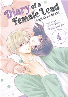 DIARY OF A FEMALE LEAD SHUJINKOU NIKKI GN VOL 04 (MR)