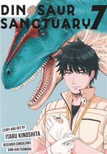 DINOSAUR SANCTUARY GN VOL 07