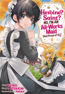 HEROINE SAINT IM AN ALL WORKS MAID GN VOL 04 (MR)