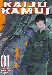 KAIJU KAMUI GN VOL 01