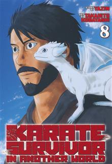 KARATE SURVIVOR IN ANOTHER WORLD GN VOL 08