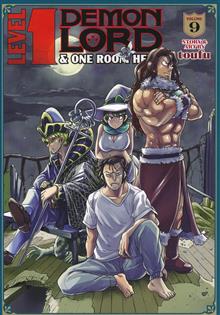 LEVEL 1 DEMON LORD AND ONE ROOM HERO GN VOL 09