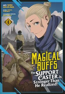 MAGICAL BUFFS SUPPORT CASTER IS STRONGER GN VOL 04