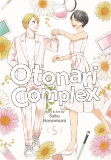 OTONARI COMPLEX GN VOL 05