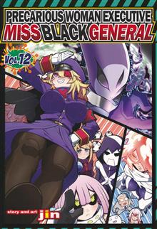 PRECARIOUS WOMAN MISS BLACK GENERAL GN VOL 12 (MR)