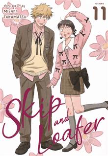 SKIP AND LOAFER GN VOL 11