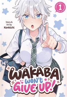 WAKABA WONT GIVE UP GN VOL 01