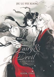 LOVE BETWEEN FAIRY & DEVIL SC NOVEL VOL 02 (MR)