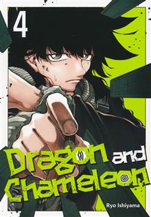DRAGON & CHAMELEON GN VOL 04 (MR)