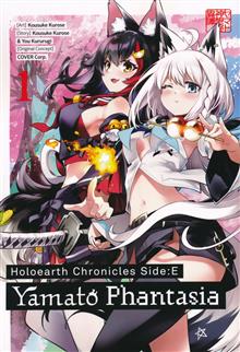 HOLOEARTH CHRONICLES SIDE E YAMATO PHANTASIA GN VOL 01