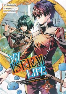 MY ISEKAI LIFE GN VOL 20