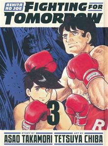 ASHITA NO JOE FIGHTING FOR TOMORROW HC VOL 03