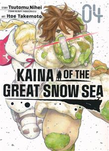 KAINA OF GREAT SNOW SEA GN VOL 04 (MR)