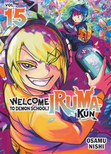 WELCOME TO DEMON SCHOOL IRUMA KUN GN VOL 15