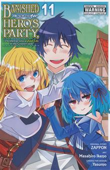 BANISHED FROM HERO PARTY QUIET COUNTRYSIDE GN VOL 11