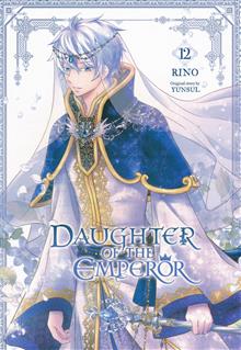 DAUGHTER OF THE EMPEROR GN VOL 12