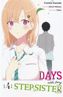 DAYS WITH MY STEPSISTER GN VOL 04
