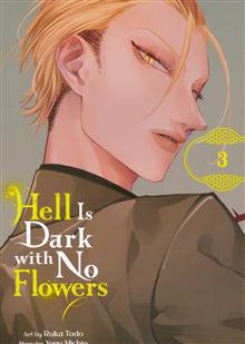 HELL IS DARK WITH NO FLOWERS GN VOL 03