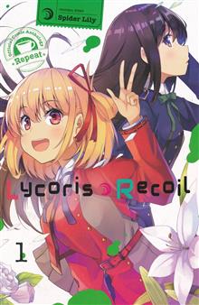 LYCORIS RECOIL OFFICIAL COMIC ANTHOLOGY REPEAT GN VOL 01