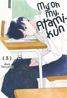 MY OH MY ATAMI KUN GN VOL 03