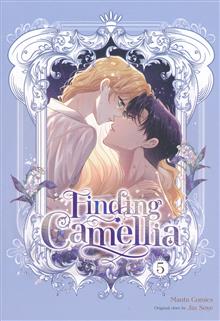FINDING CAMELLIA GN VOL 05