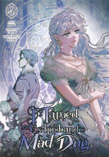 I TAMED MY EX-HUSBANDS MAD DOG GN VOL 04
