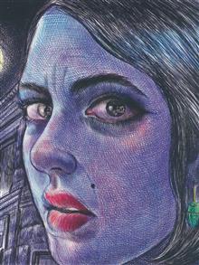 MY FAVORITE THING IS MONSTERS TP BOX SET BOOK ONE & TWO (MR)