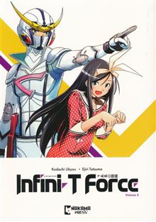 INFINI-T FORCE TP VOL 03