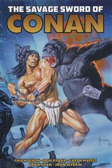 SAVAGE SWORD OF CONAN THE ORIGINAL COMICS OMNIBUS HC VOL 10 DM ED JOE JUSKO KONG CVR (MR)