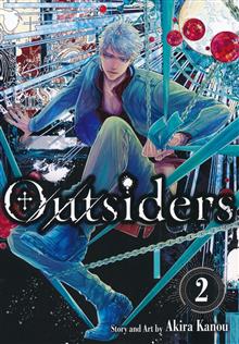 OUTSIDERS TP VOL 02 (MR)
