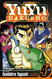 YU YU HAKUSHO GN VOL 04