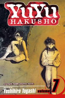 YU YU HAKUSHO GN VOL 07