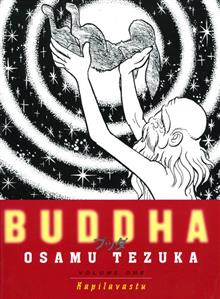 TEZUKA BUDDHA SC VOL 01 KAPILAVASTU