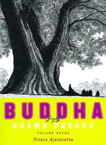 TEZUKAS BUDDHA SC 07 PRINCE AJATASATTU