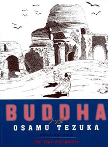TEZUKAS BUDDHA VOL 2 FOUR ENCOUNTERS SC