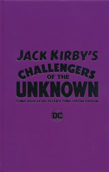 CHALLENGERS OF THE UNKNOWN ARCHIVES HC VOL 01 (PURPLE CVR)