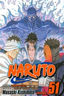 NARUTO GN VOL 51