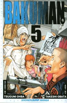 BAKUMAN GN VOL 05 