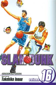 SLAM DUNK GN VOL 16 