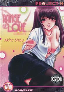 RANGE OF LOVE GN (MR) (A)