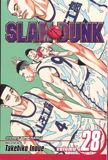 SLAM DUNK GN VOL 28