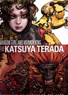 DRAGON GIRL MONKEY KING ART OF KATSUYA TERADA HC (