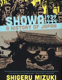 SHOWA HISTORY OF JAPAN GN VOL 02 1939-1944 SHIGERU MIZUKI (MR)