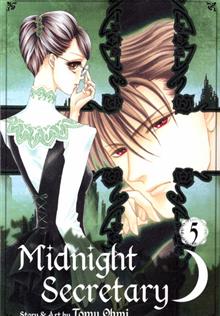 MIDNIGHT SECRETARY GN VOL 05 (MR) 