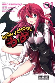 HIGH SCHOOL DXD GN VOL 01 (MR) 