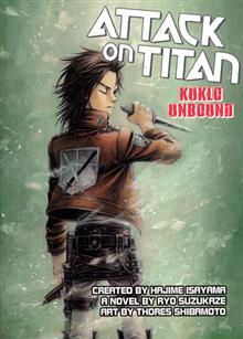 ATTACK ON TITAN BEFORE THE FALL KYKLO NOVEL