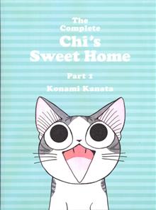 COMPLETE CHI SWEET HOME TP VOL 01