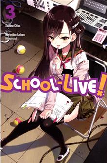 SCHOOL LIVE GN VOL 03