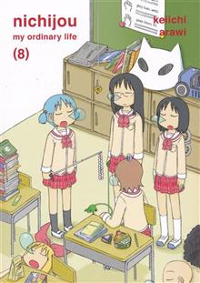 NICHIJOU GN VOL 08