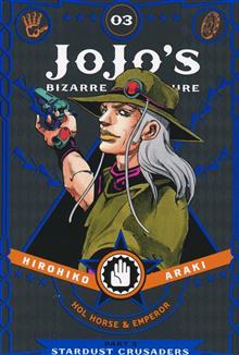 JOJOS BIZARRE ADV 3 STARDUST CRUSADERS HC VOL 03